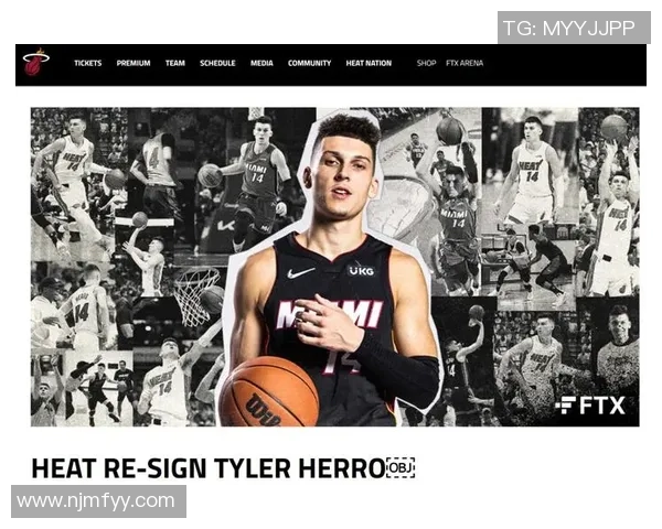 希罗与热火未能完成提前续约剩余两年6400万合同成焦点